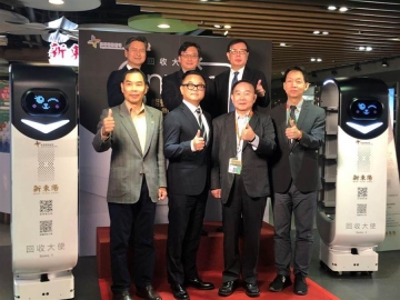 東元、新東陽開發(fā)智能餐盤 回收機器人今上工