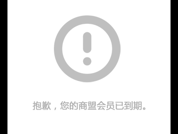 小功率電機要如何維修