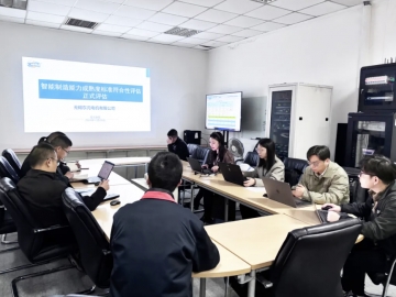 東元電機(jī)智能制造再獲國(guó)家級(jí)認(rèn)證：無錫基地通過CMMM二級(jí)評(píng)估，引領(lǐng)電機(jī)產(chǎn)業(yè)數(shù)字化轉(zhuǎn)型