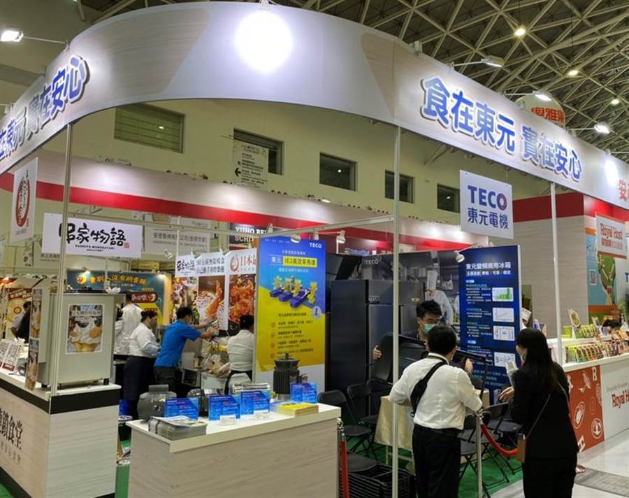 （東元首度以馬達及變頻商用冰箱，與東元集團餐飲事業(yè)攜手參加2020高雄國際食品展，也展出多種應用于食品機械設備的不鏽鋼馬達、鑄鐵殼馬達及單相鐵板殼馬達。圖／東元集團提供）&#xD;&#xA;