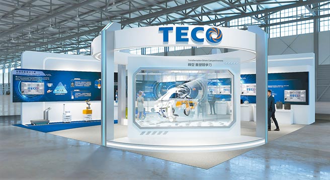 12月15日至18日臺北國際自動化大展，東元電機(jī)攤位號碼：N414。圖／東元提供